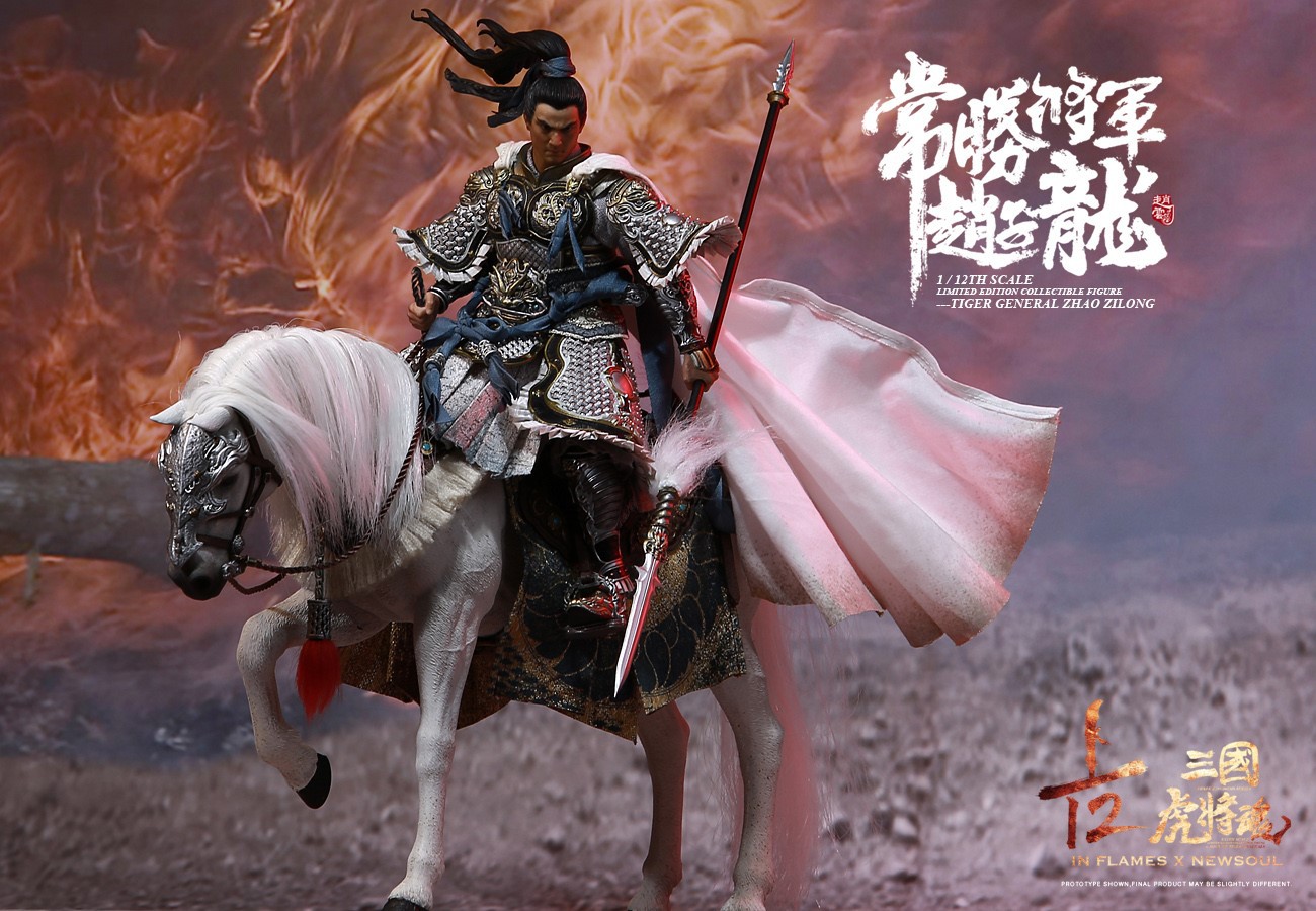 [สั่งจอง] INFLAMES1/12 IFT-050 /IFT-051 Zhao Zilong & The Zhaoye Horse