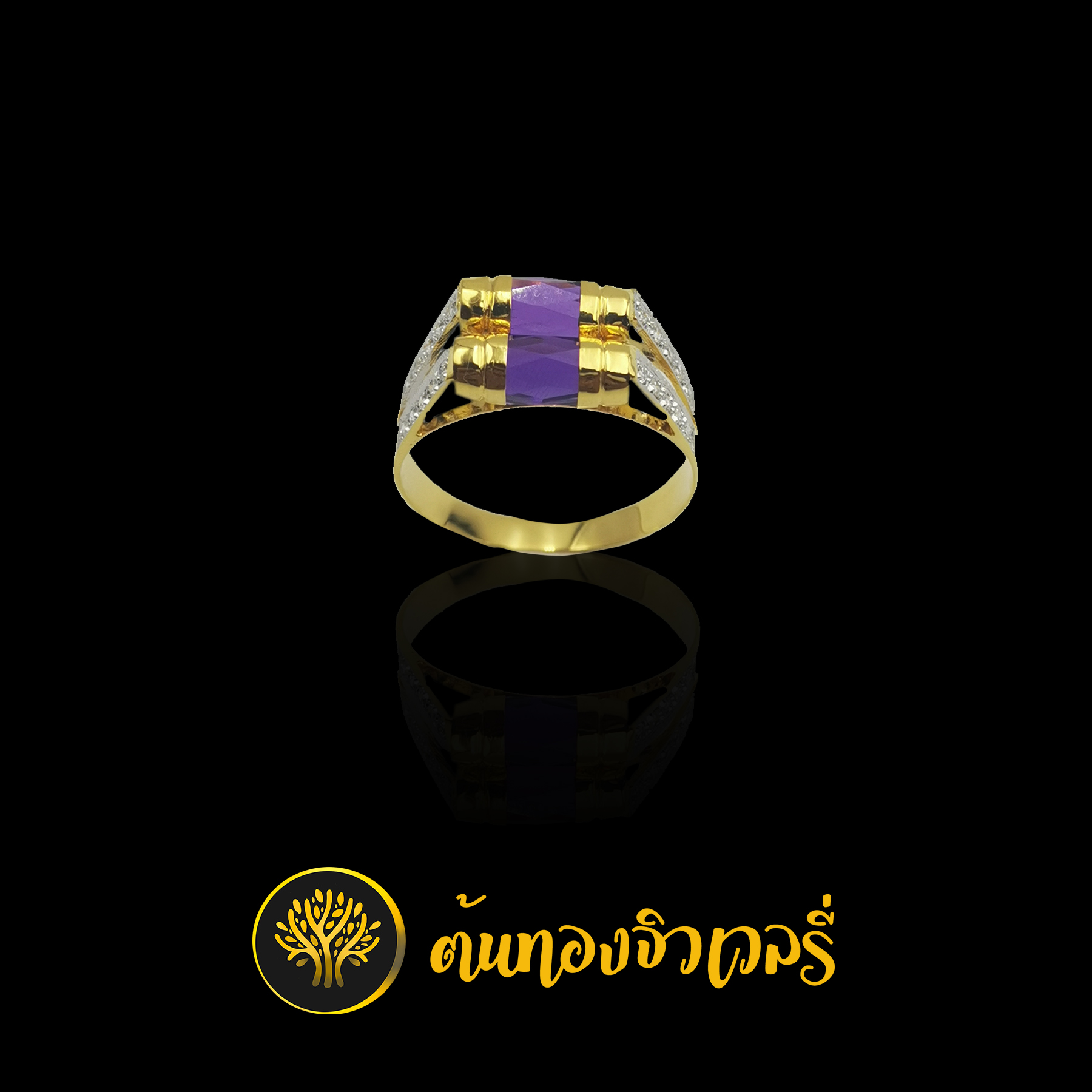 แหวนโกเมนม่วง ยาว9มิล ก้านแยกฝังเพชร