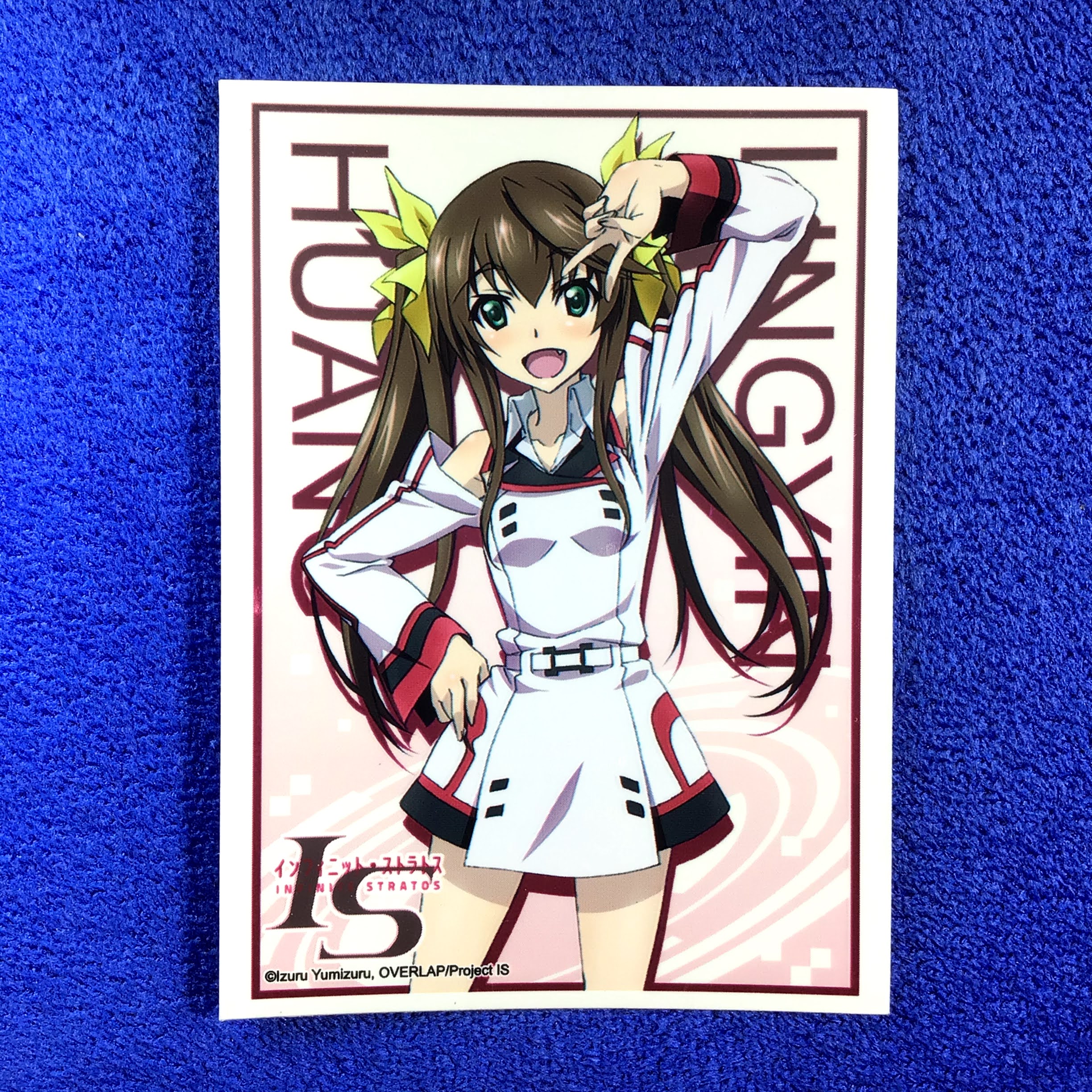 Promo - Infinite Startos, Huang Lingyin 1 (Single)