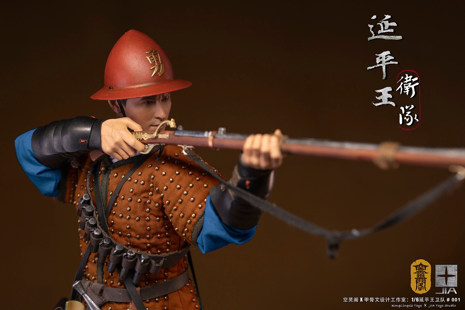[สั่งจอง]KLG X Oracle Design Studio KLG-JIA001 1/6 : The Guard of The King of Yan ping