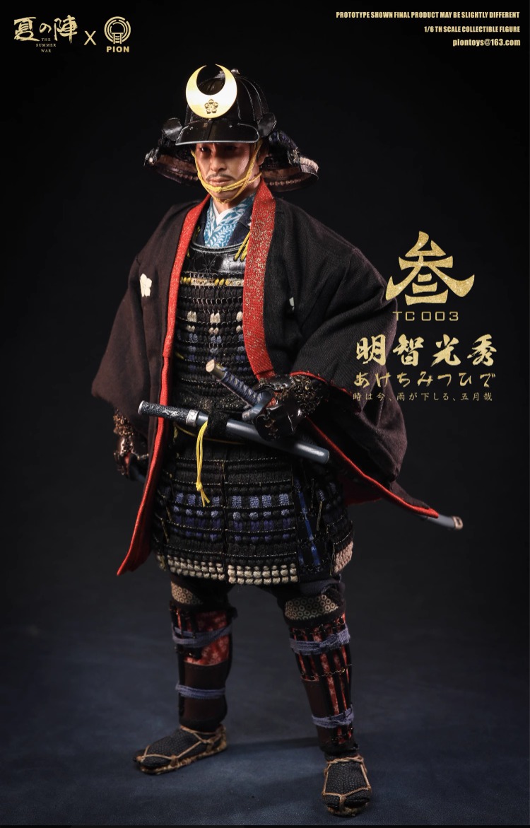 [สั่งจอง]PION x Summer Array TC003 : 1/6 Yuen Hinata Shou Jubei Akechi Mitsuhide