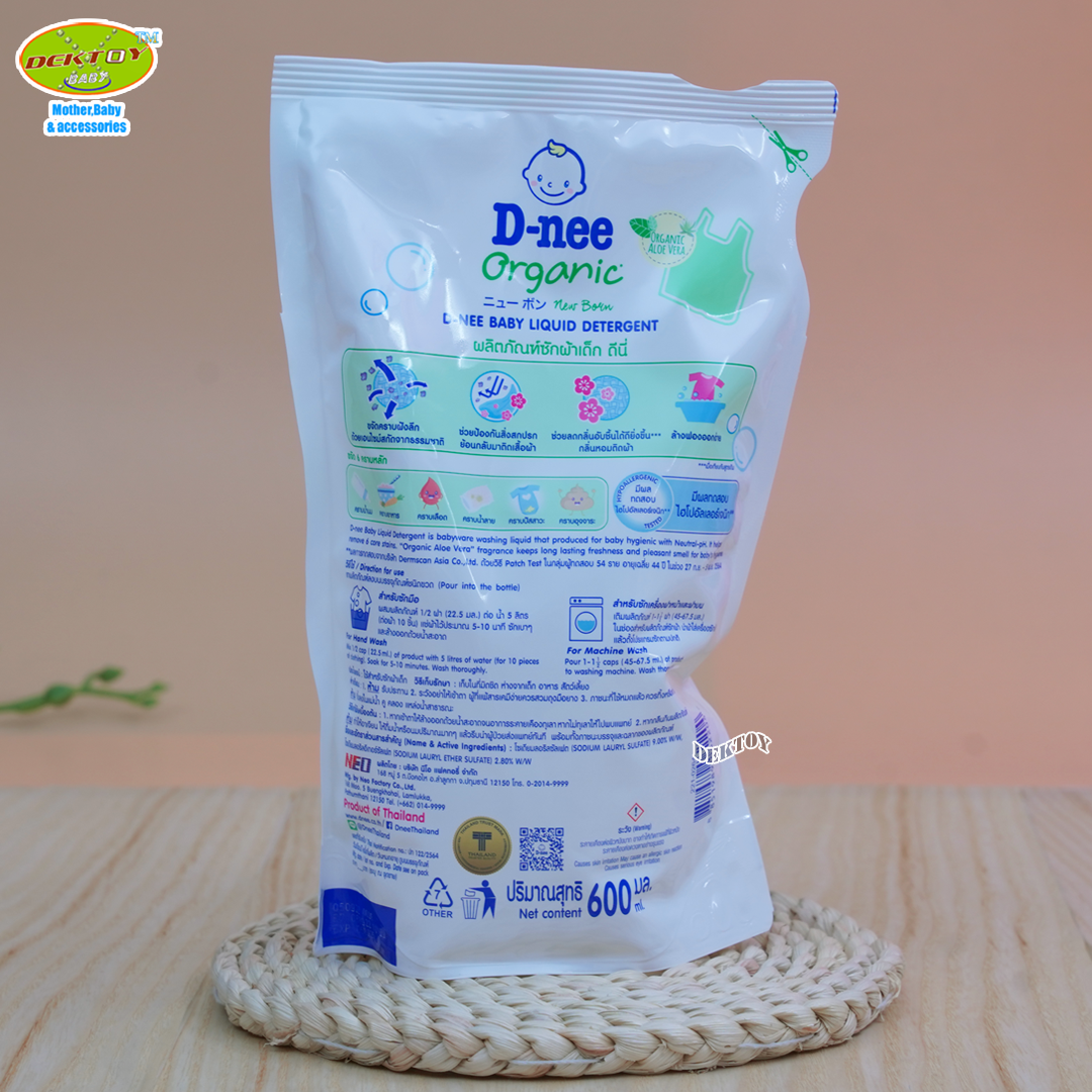 D-nee ดีนี่ น้ำยาซักผ้าเด็กดีนี่ กลิ่น Organic Aloe Vera สีเขียว 550 มล.