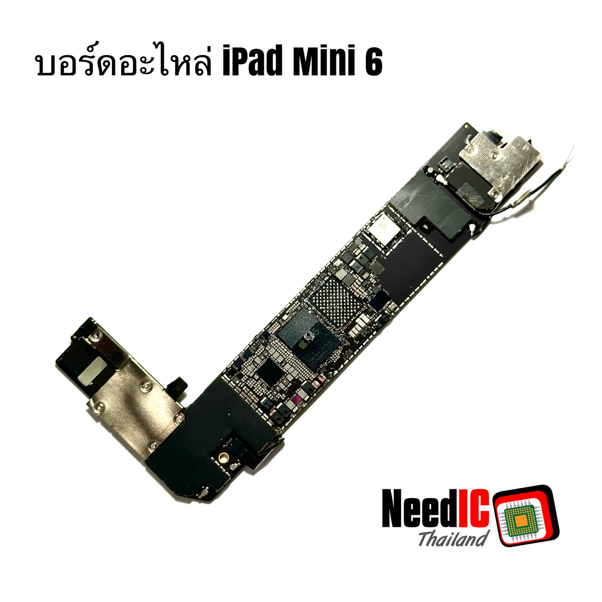 เมนบอร์ดอะไหล่ iPad Mini 6