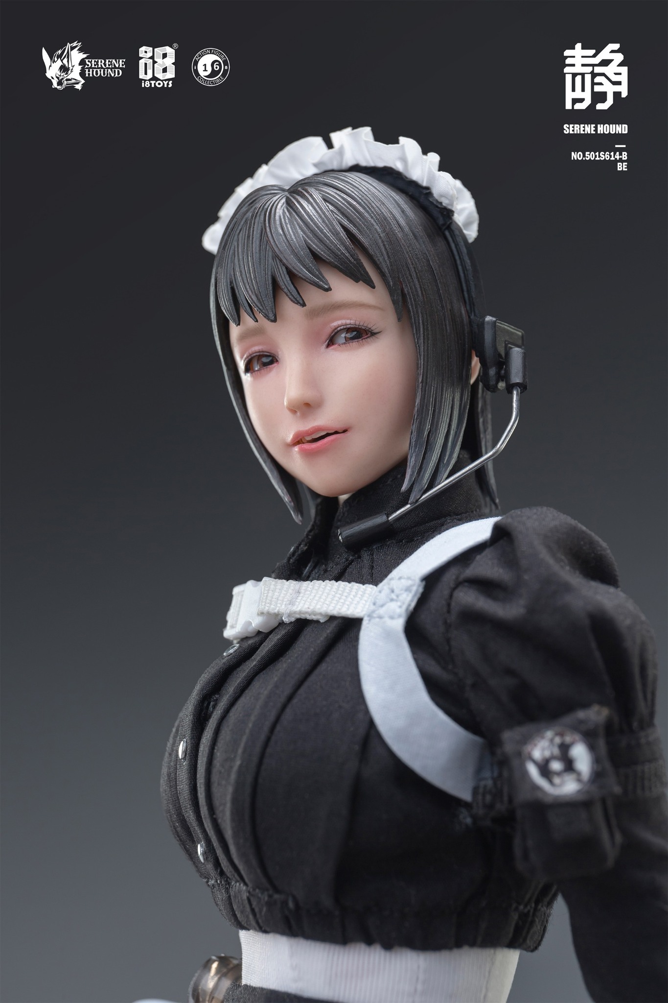 [พร้อมส่ง] I8 Toys 1/6 : Serene Hound - Cerberus Maid Team (มี 3 แบบให้เลือก)
