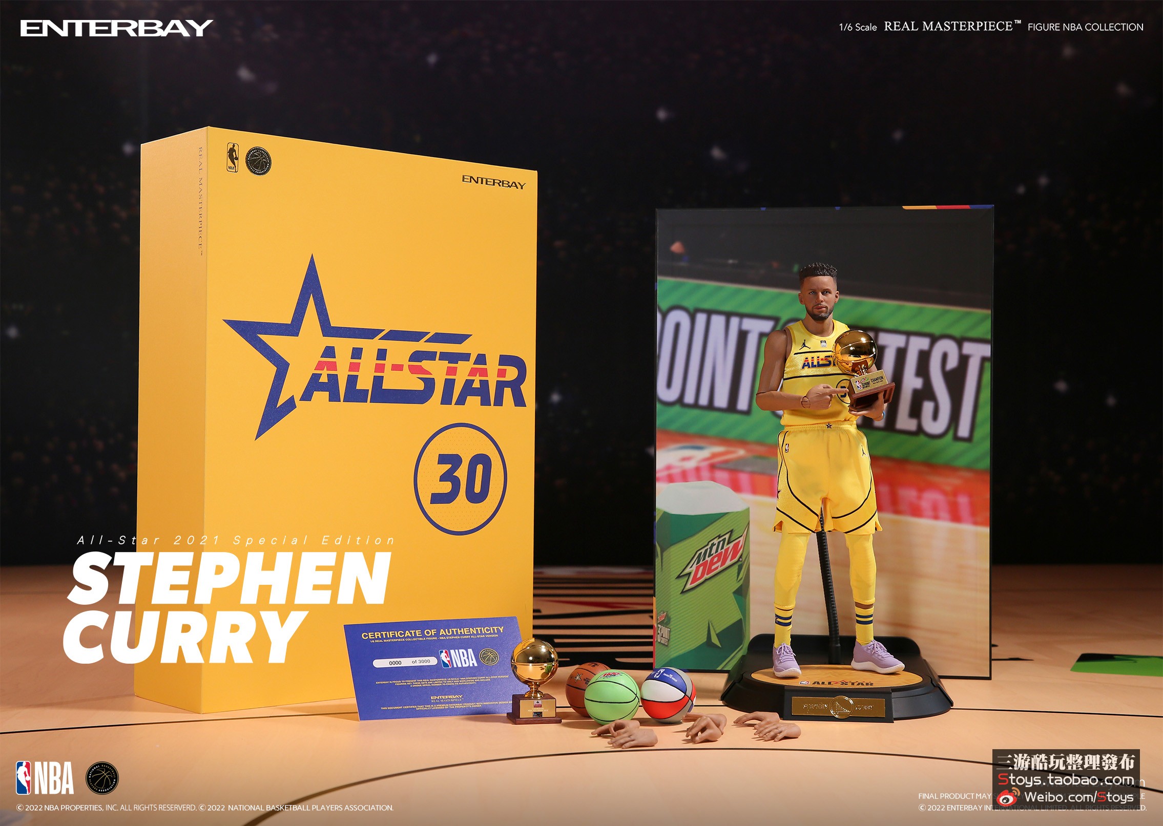 [สั่งจอง] ENTERBAY RM-1095 1/6 : Real Masterpiece NBA Collection - Stephen Curry