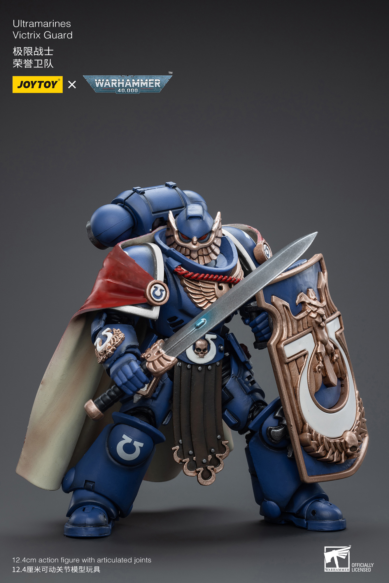 [สั่งจอง] Joytoy 1/18 [Reissue] - JT6342 : Ultramarines Primarch Roboute Guilliman