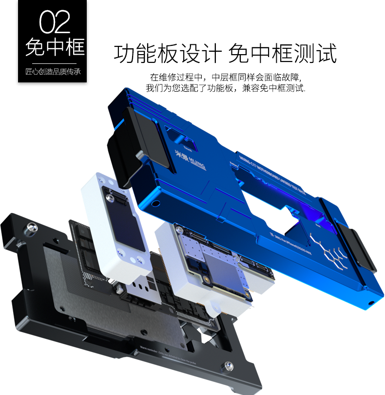 MIJING : C17 Main Board Function Testing Fixture For iPhone X/Xs/Xs Max