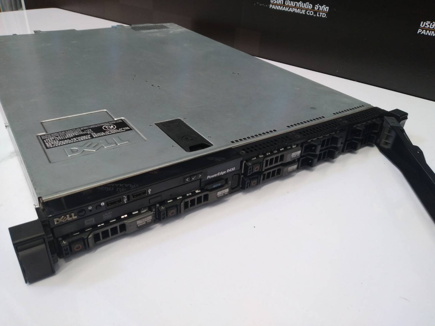 Server Dell R430