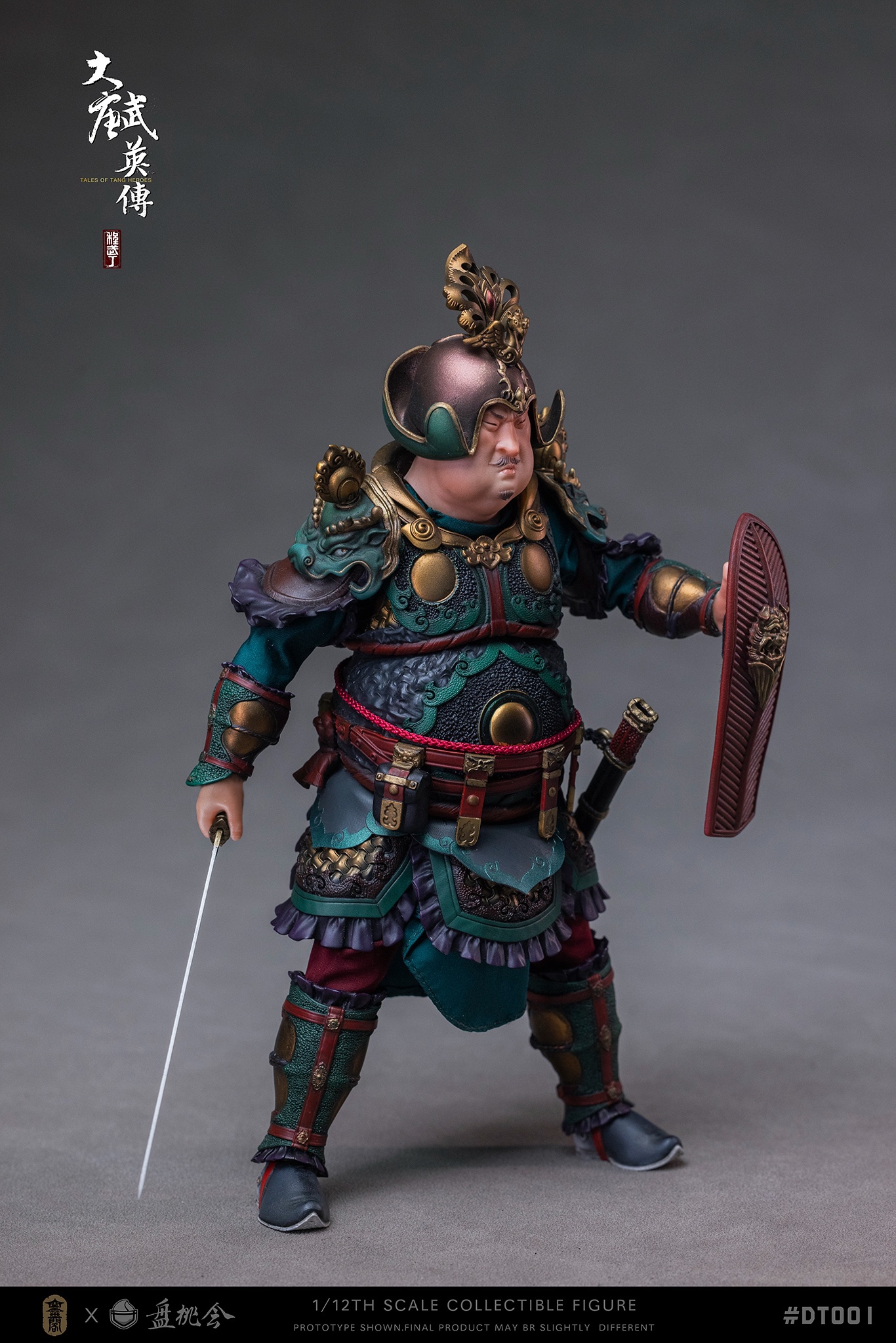 [สั่งจอง]Kongling Pavilion x Pan Taohui Studio DT-001 1/12 : TALES OF TANG HEROES - ChengWuDing