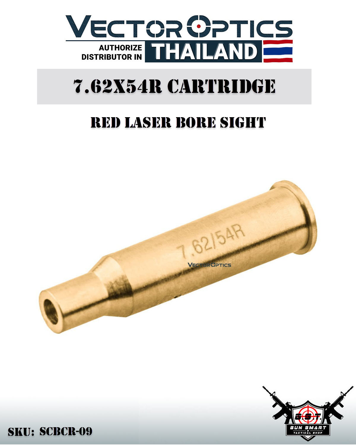 7.62X54R CARTRIDGE RED LASER BORE SIGHT