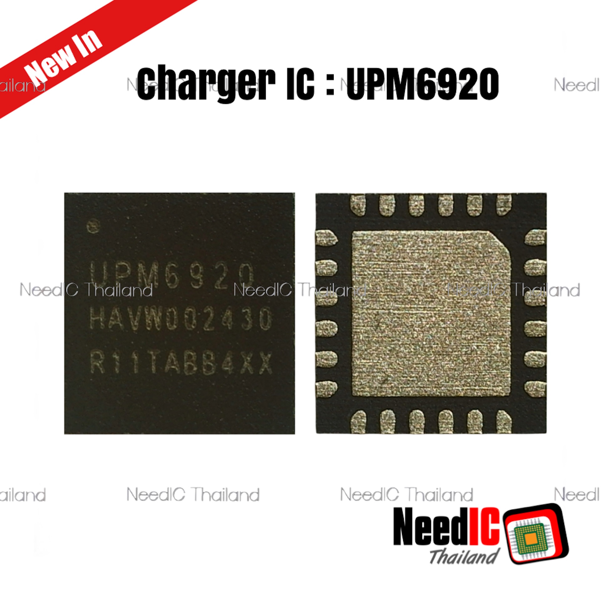 Charger IC : UPM6920 IC