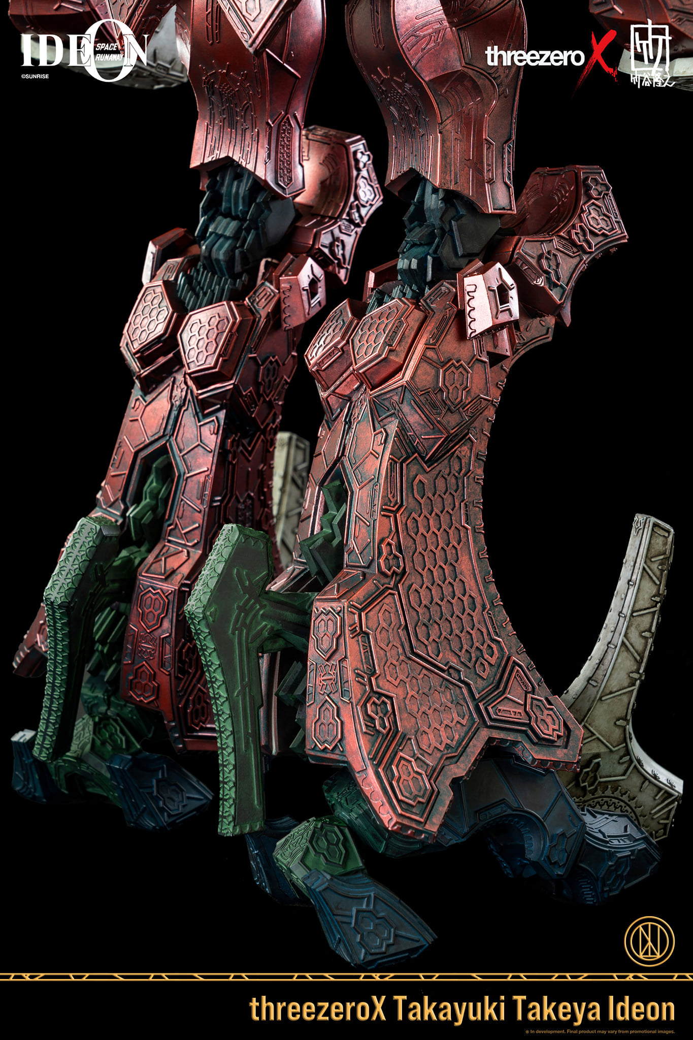 [สั่งจอง]ThreezeroX Takayuki Takeya 3Z0072 : Space Runaway Ideon