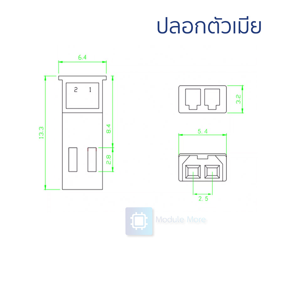 หัวต่อ JST-2P สำหรับเข้าหัวเอง ผู้ / เมีย 2.54mm