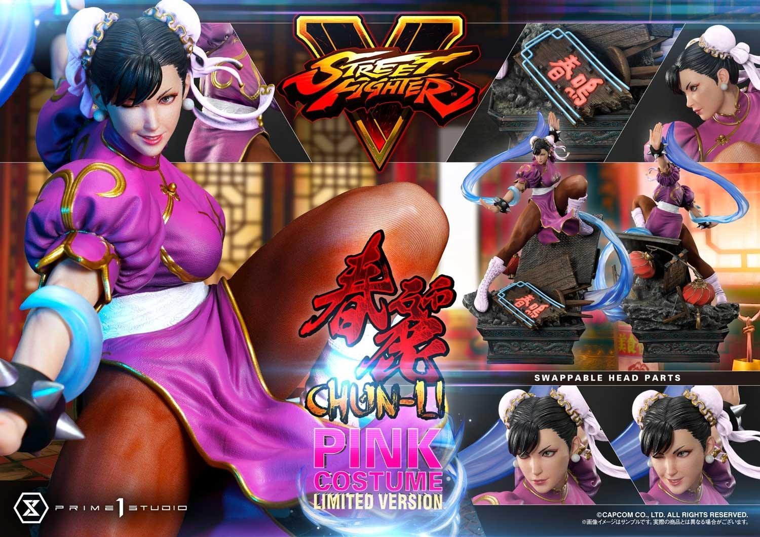 [สั่งจอง] Prime 1 Studio PMSFV-03LM 1/4 : Chun-Li Pink Costume (Street Fighter V)