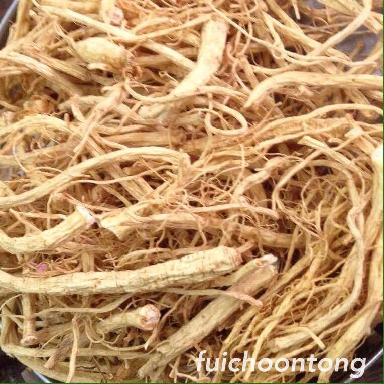 รากโสม