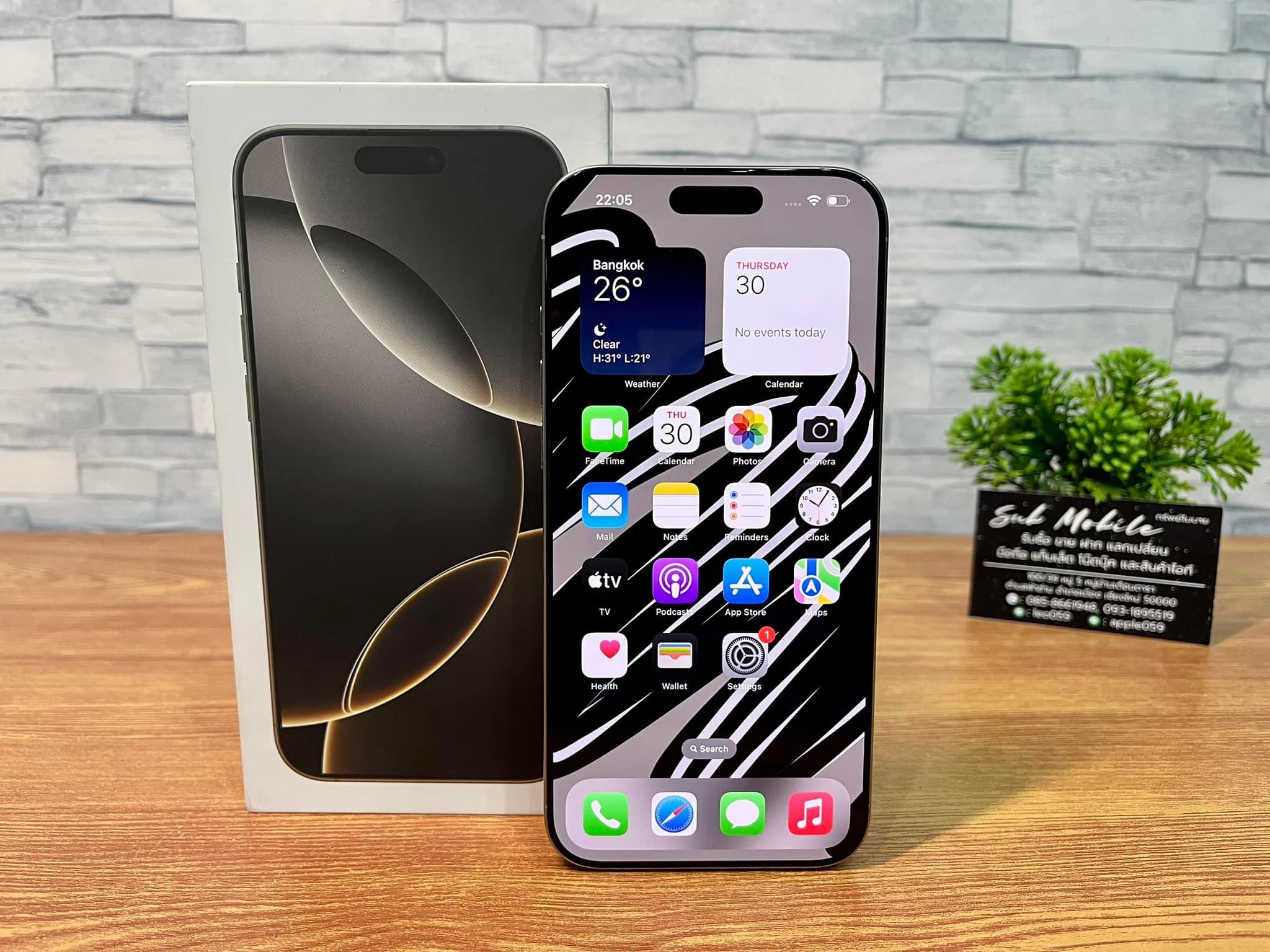 iPhone 16 Pro Max 256GB Nutural Titanium มือสอง