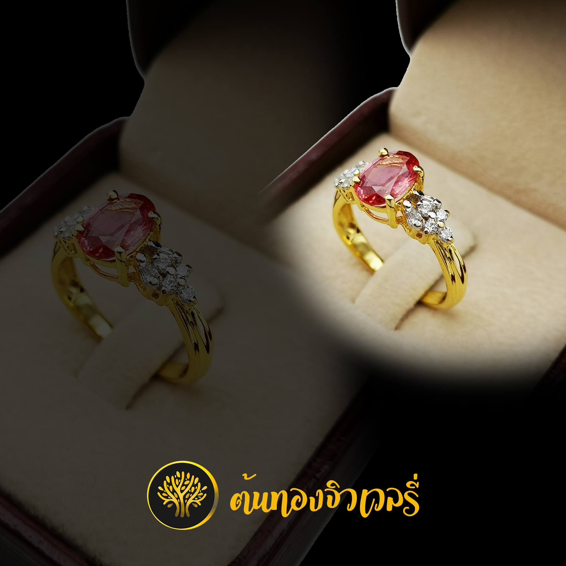 แหวนพลอยชมพู ฝังเพชรข้าง สวยๆ หวานๆ เลยครับงานนี้