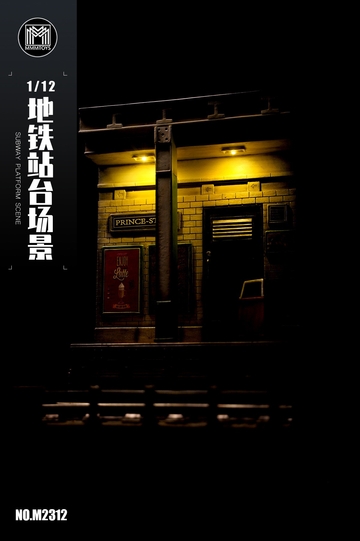 [สั่งจอง]mmmtoys M2312 1/12 : Subway Platform Scene