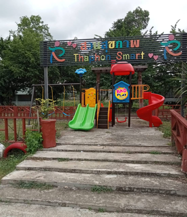เครื่องเล่นสนามกลางแจ้ง-ในร่ม,ชุดบ้านเห็ดแสนสนุก A สไลเดอร์ใหญ่,ครุภัณฑ์สนามเด็กเล่น,งบ.สพฐ,โครงการโรงเรียนประชารัฐ, เครื่องเล่นสนามระดับก่อนประถมศึกษา, งบประมาณ80,000 playground,สไลเดอร์,ของเล่นเสริมพัฒนาการ,เครื่องเล่นสนาม, สนามเด็กเล่น