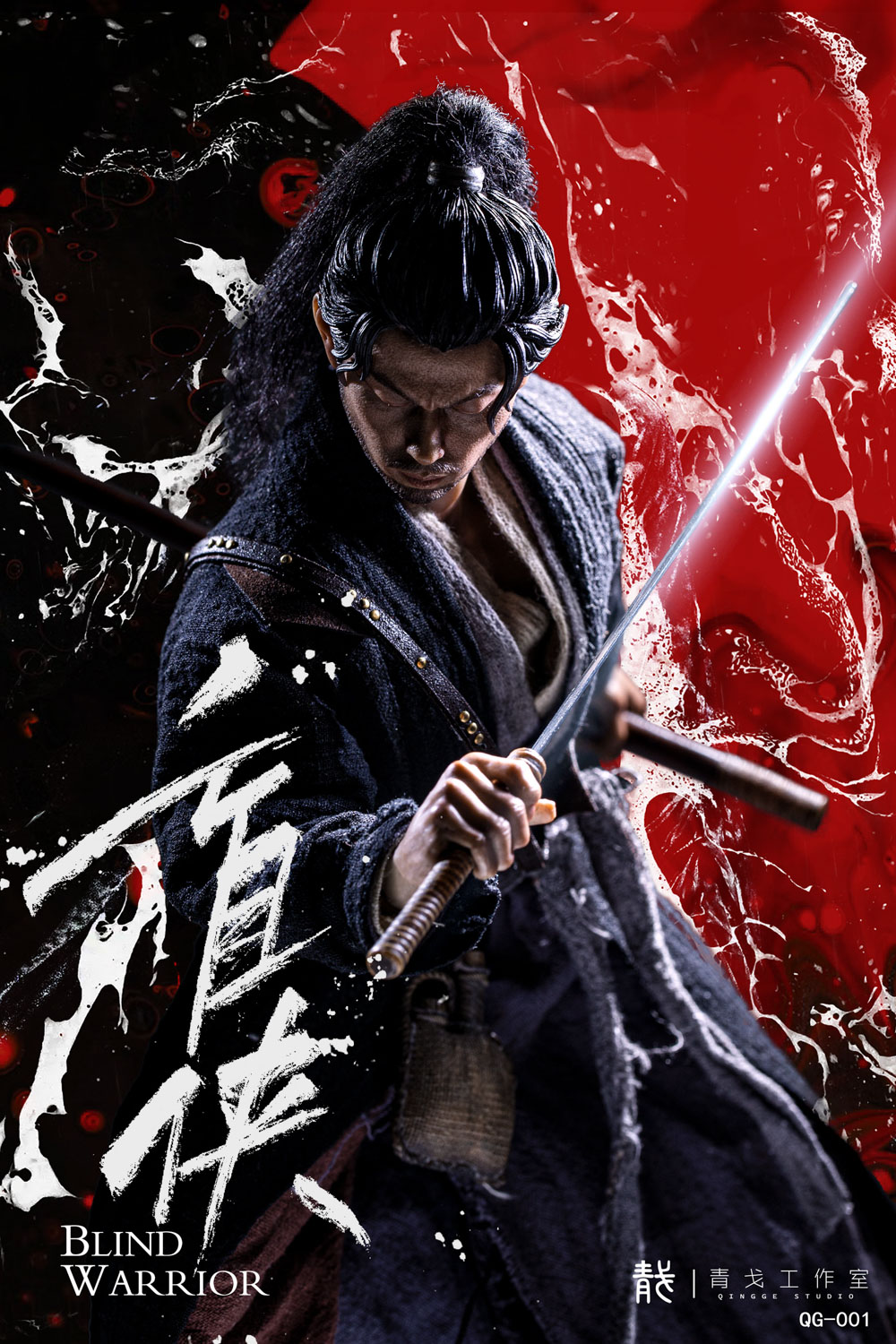 [สั่งจอง] QINGGE STUDIO QG-001 1/6 : Blind Warrior