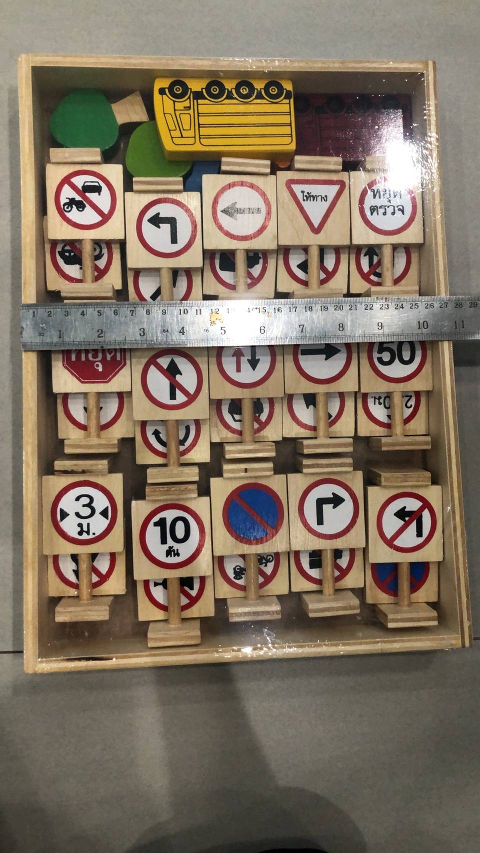 ชุดป้ายเครื่องหมายจราจร (ป้ายบังคับ) , ป้ายจราจร ของเล่นไม้, ของเล่นเสริมพัฒนาการ, ของเล่นเด็กอนุบาล, สื่อการสอนเด็กอนุบาล