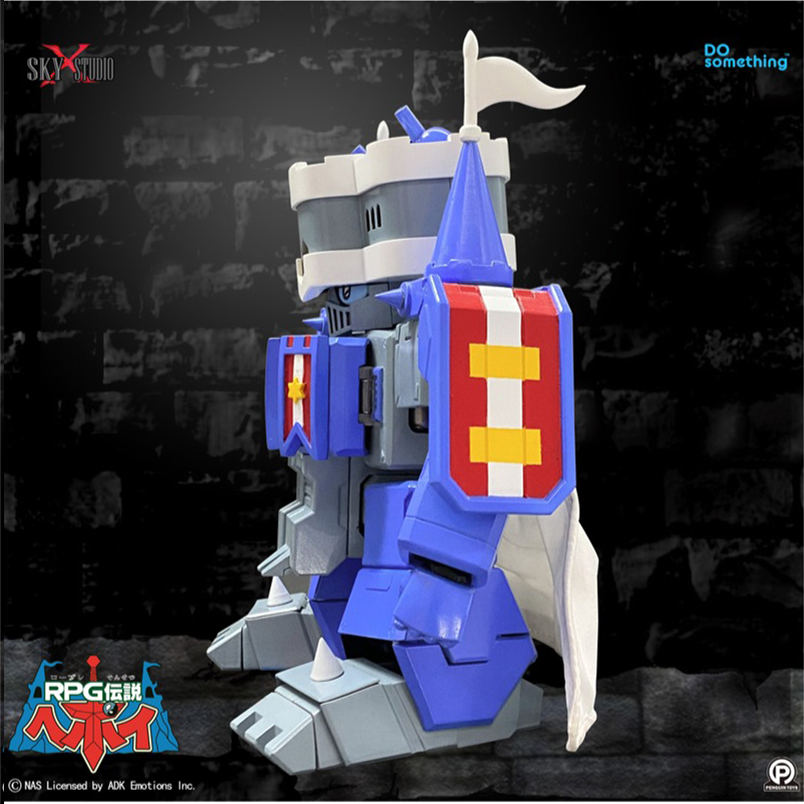 [สั่งจอง] SKY X STUDIO (13Cm)