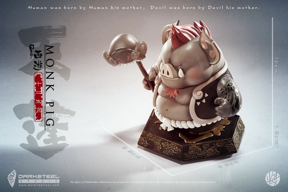 [สั่งจอง]DarkSteel Toys DSC-005 black/DSC-005B white 13cm 《The League of Monster Jurney to the West》 Animals Signs - Pig - TianPeng