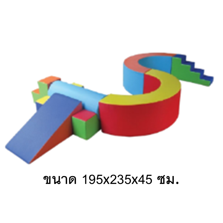 ชุดตัวSสูง45ซม. ทางเดินฝึกการทรงตัว-พัฒนาการนุ่มนิ่ม8ชิ้น ทางเดิน pvc, ตัวS เบาะนุ่มนิ่ม หนัง soft play, indoor playground เครื่องเล่นสนามในร่ม kidzone มุมเด็ก
