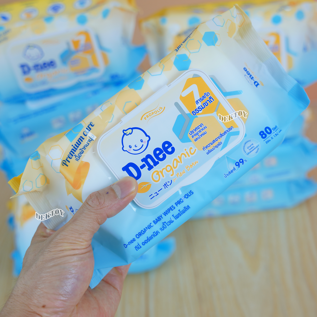 12 ห่อ ยกลัง ทิชชู่เปียก D-nee ออร์แกนิค เบบี้ไวพ์ โพรโพลิส ทิชชู่เปียกดีนี่ สีเหลือง 80 แผ่น
