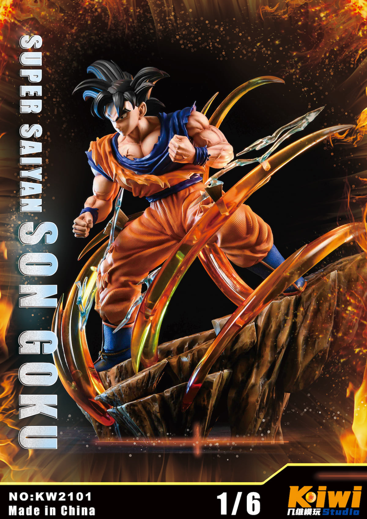 [สั่งจอง]KIWI STUDIO 1/6 : SON GOKU & VEGETA Statue