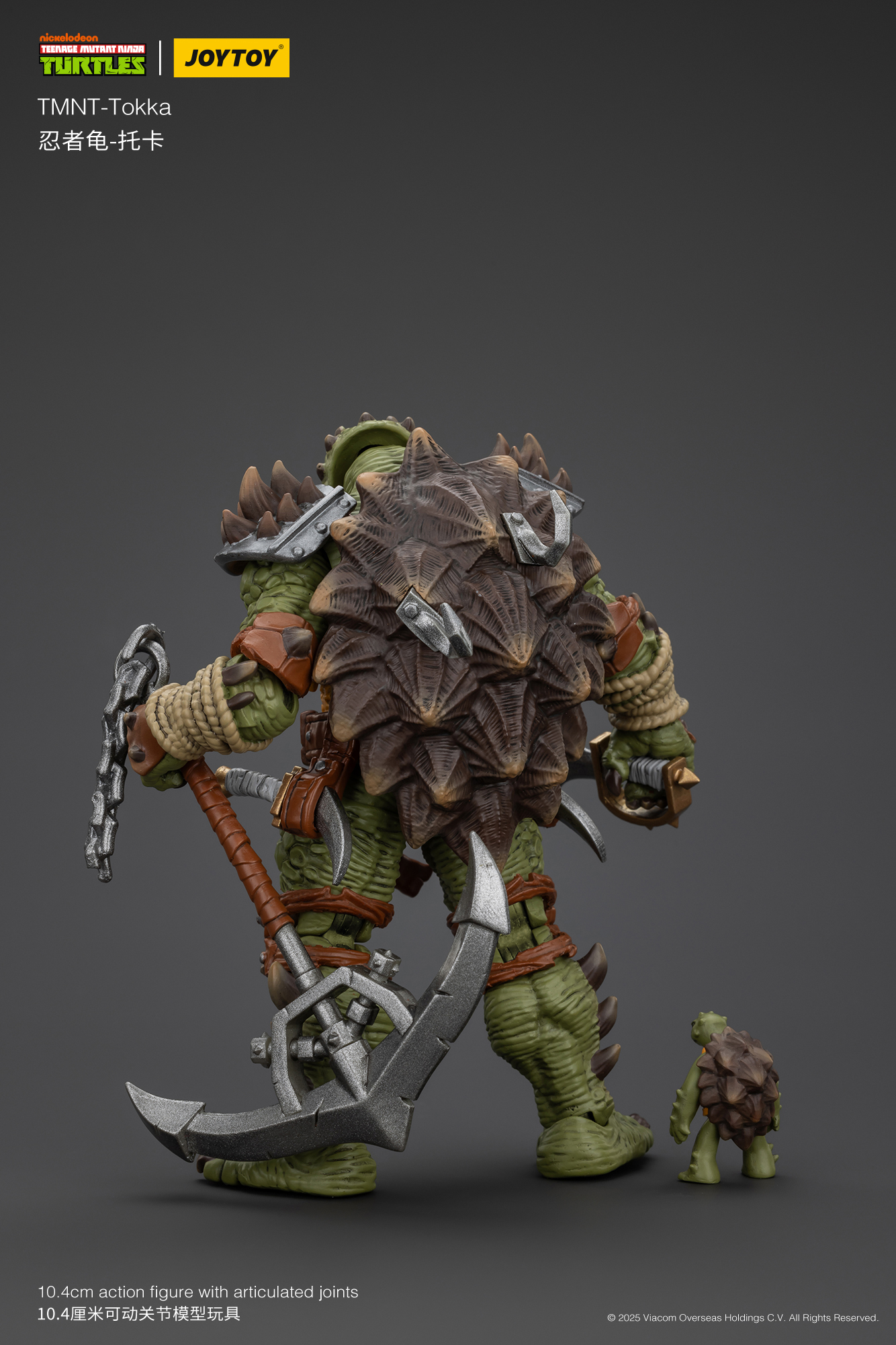 [พร้อมส่ง]Joy toy 1/18 : TMNT- JT01017 : Tokka"