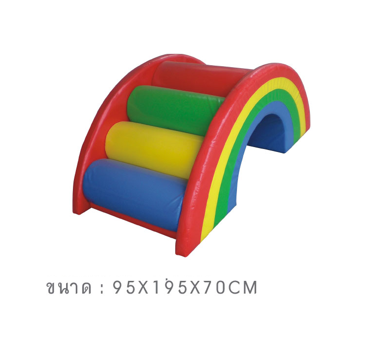 บันไดโค้งสีรุ้งนุ่มนิ่ม, ปีนป่ายนุ่มนิ่ม, เบาะนุ่ม, ของเล่นเด็ก, ของเล่นเสริมพัฒนาการ, Soft play, indoorplayground
