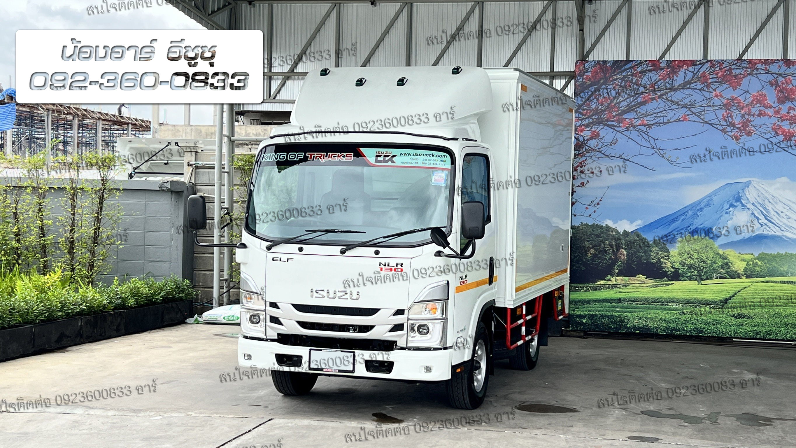 4 ล้อ ISUZU NLR130 แรงม้า ติดตั้งตู้บรรทุก พร้อมลิฟท้าย
