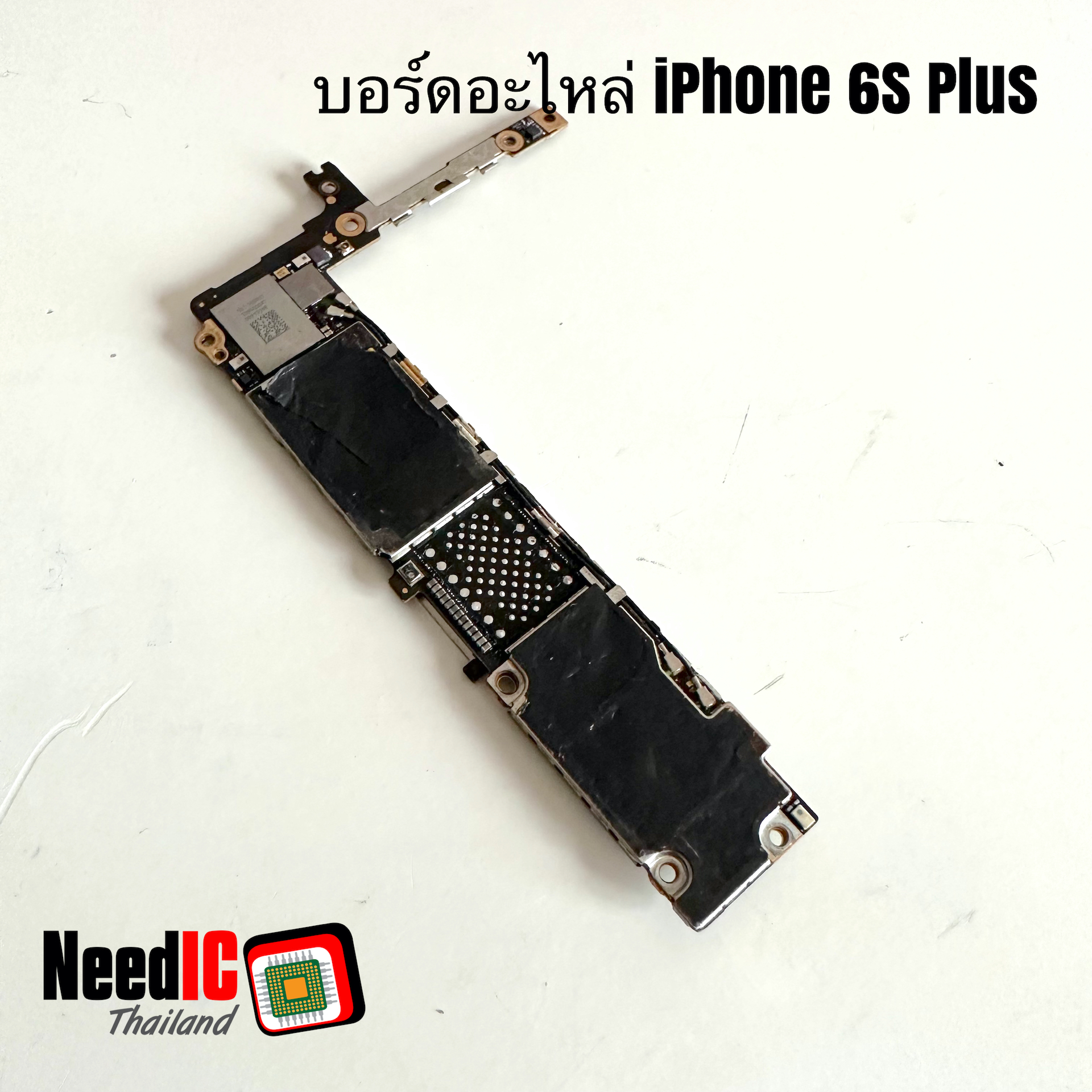 เมนบอร์ดอะไหล่ iPhone 6S Plus