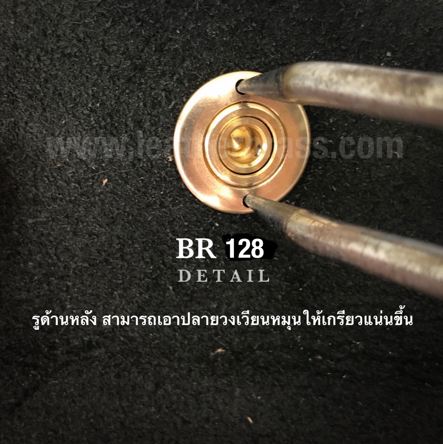 BR128 อะไหล่กระดุมล็อค(ญี่ปุ่น) ฝากระเป๋า เนื้อทองเหลืองแท้ อะไหล่กระเป๋า *ราคาต่อชิ้น* leatherbrass