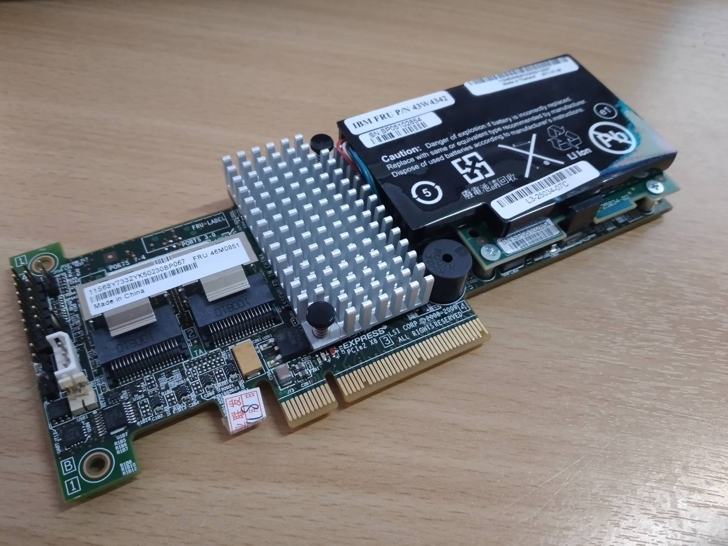 IBM 46M0851 SERVERAID M5015 6G 512MB SAS PCIE RAID CONTROLLER LSI 2108