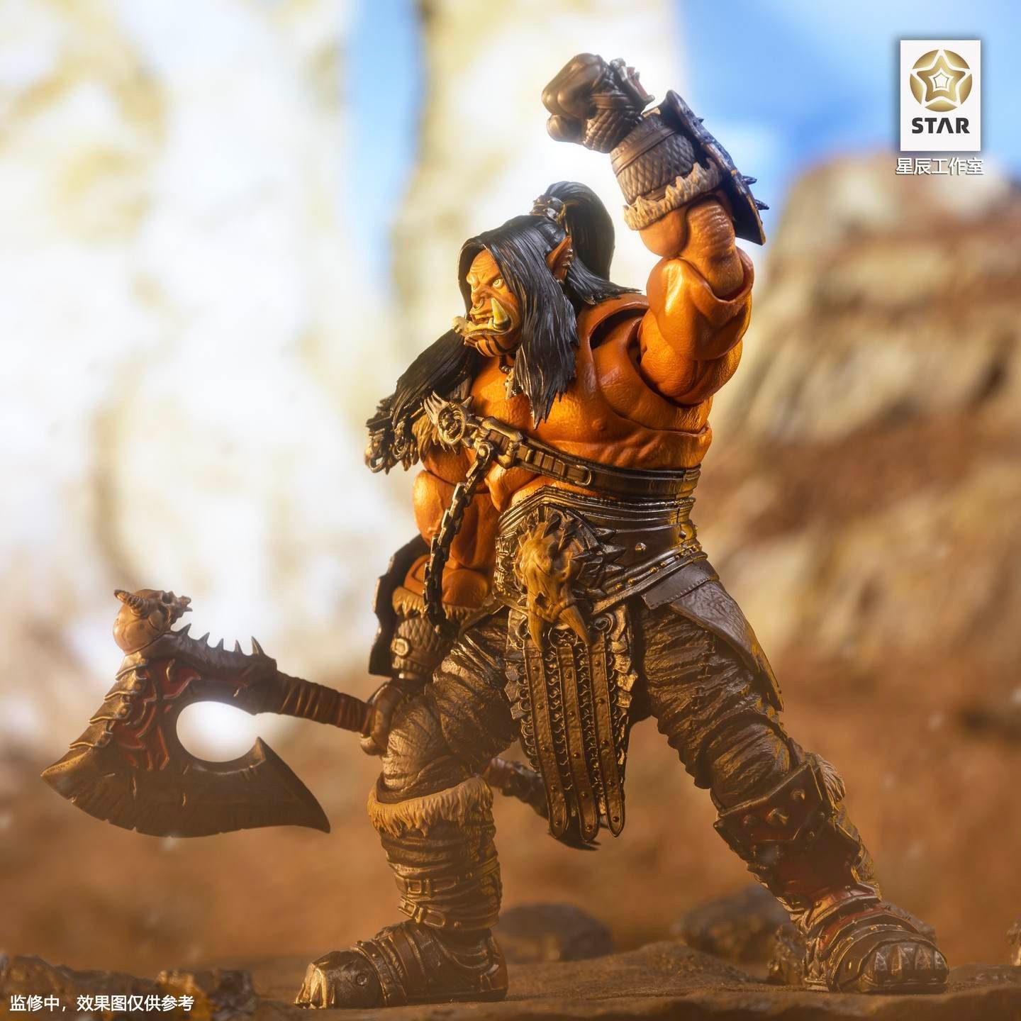 [สั่งจอง]Star studio 1/12 : Orc Warrior