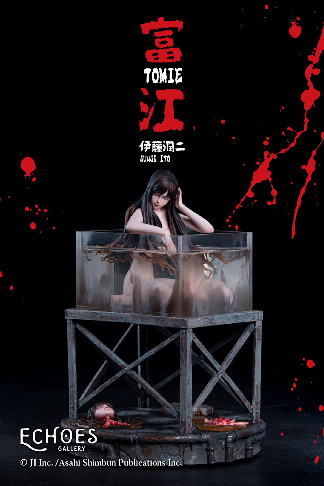 [สั่งจอง]Echoes Gallery 1/6 : Junji Ito - Tomie-Hospital Basement