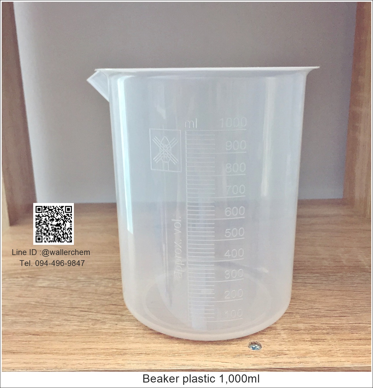 บีกเกอร์พลาสติก (ไม่มีหูจับ) 1,000ml Beaker Plastic (PP)