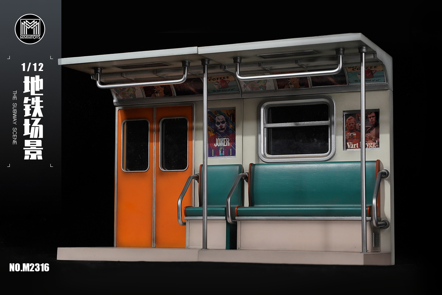 [สั่งจอง]mmmtoys 1/12 : The Subway Scene