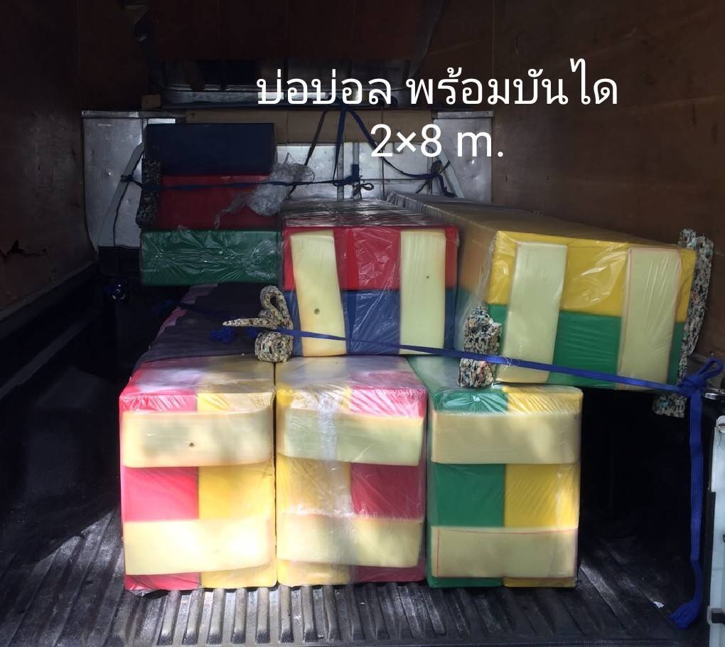 บ่อบอลพร้อมบันได ห้องบอล คอกกั้นเด็ก บุนวมนิ่ม,คอกกั้น, เบาะนุ่มนิ่ม หนัง soft play, indoor playground ของเล่นเสริมพัฒนาการ รับสั่งทำบ่อบอล ตามขนาด