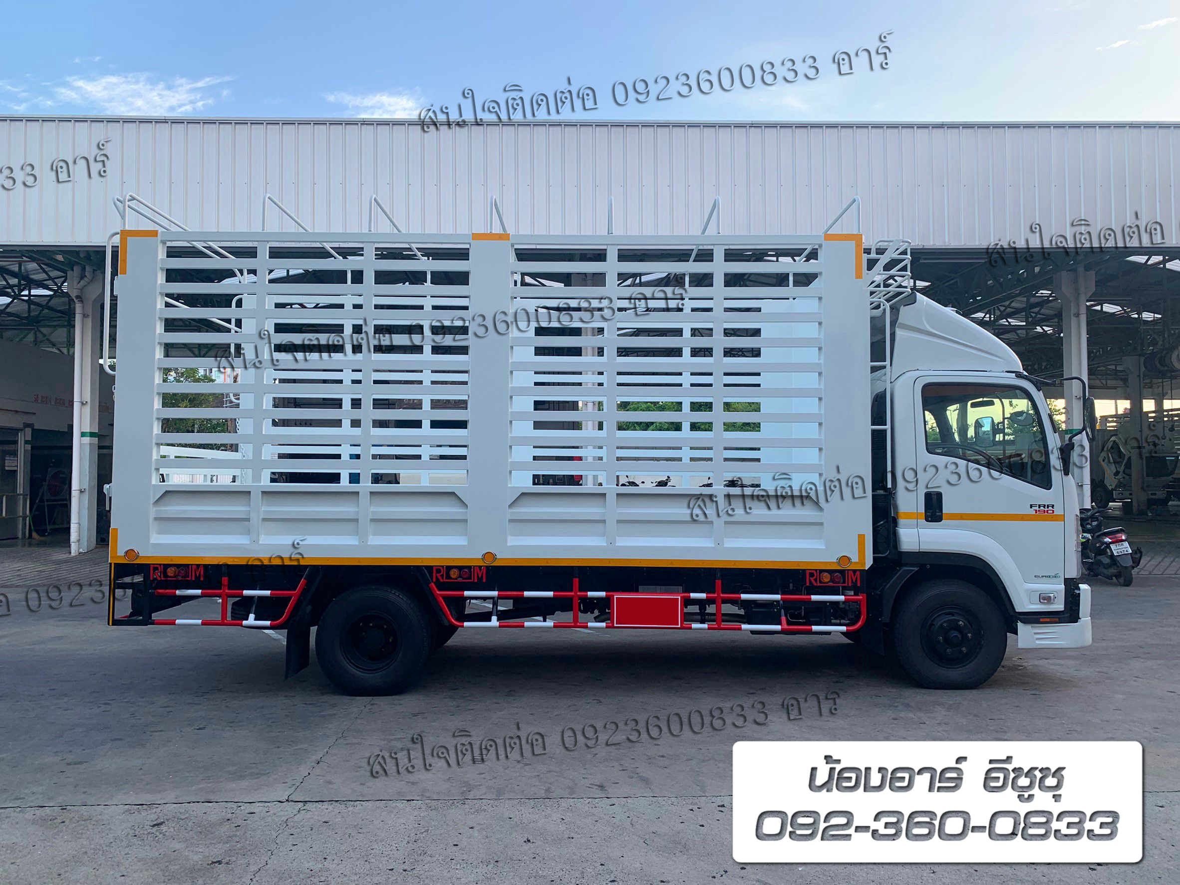 6 ล้อ ISUZU FRR190/210 แรงม้า พร้อมกระบะคอกสูง
