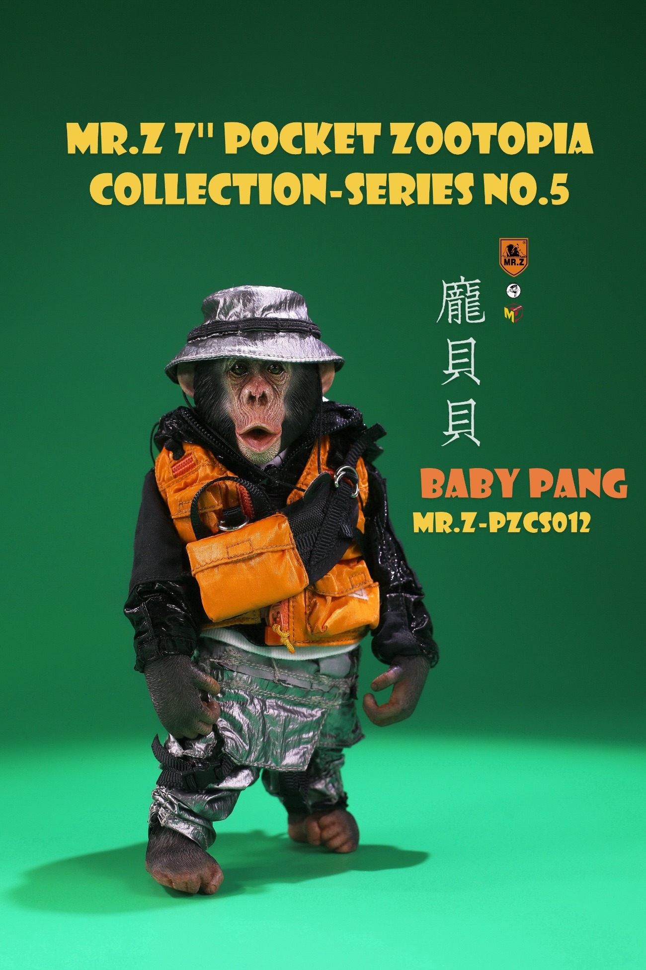 [สั่งจอง]Mr.Z PZCS012 : Pocket Zootopia Collection-Series No.5 : Baby Pang & JIMMY