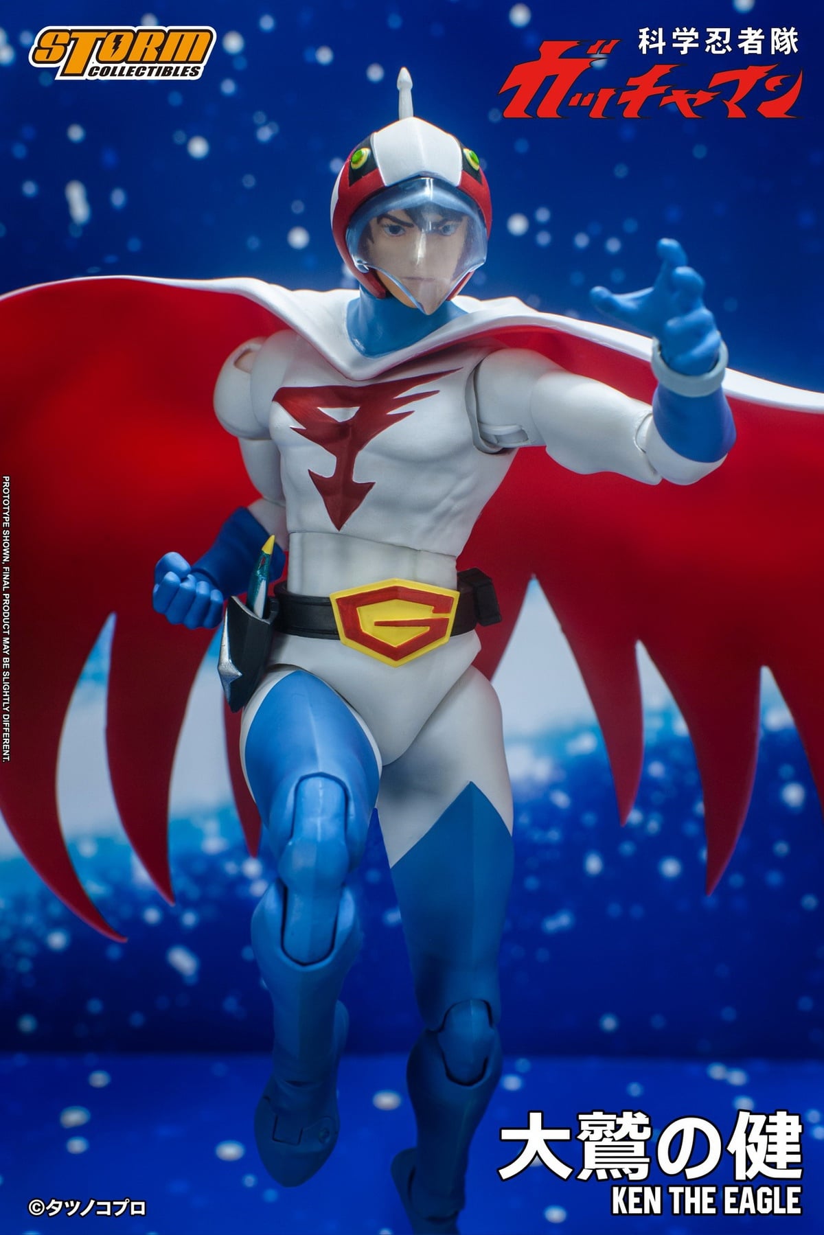 [สั่งจอง] Storm Collectibles GMKE01 1/12 : GATCHAMAN - KEN THE EAGLE