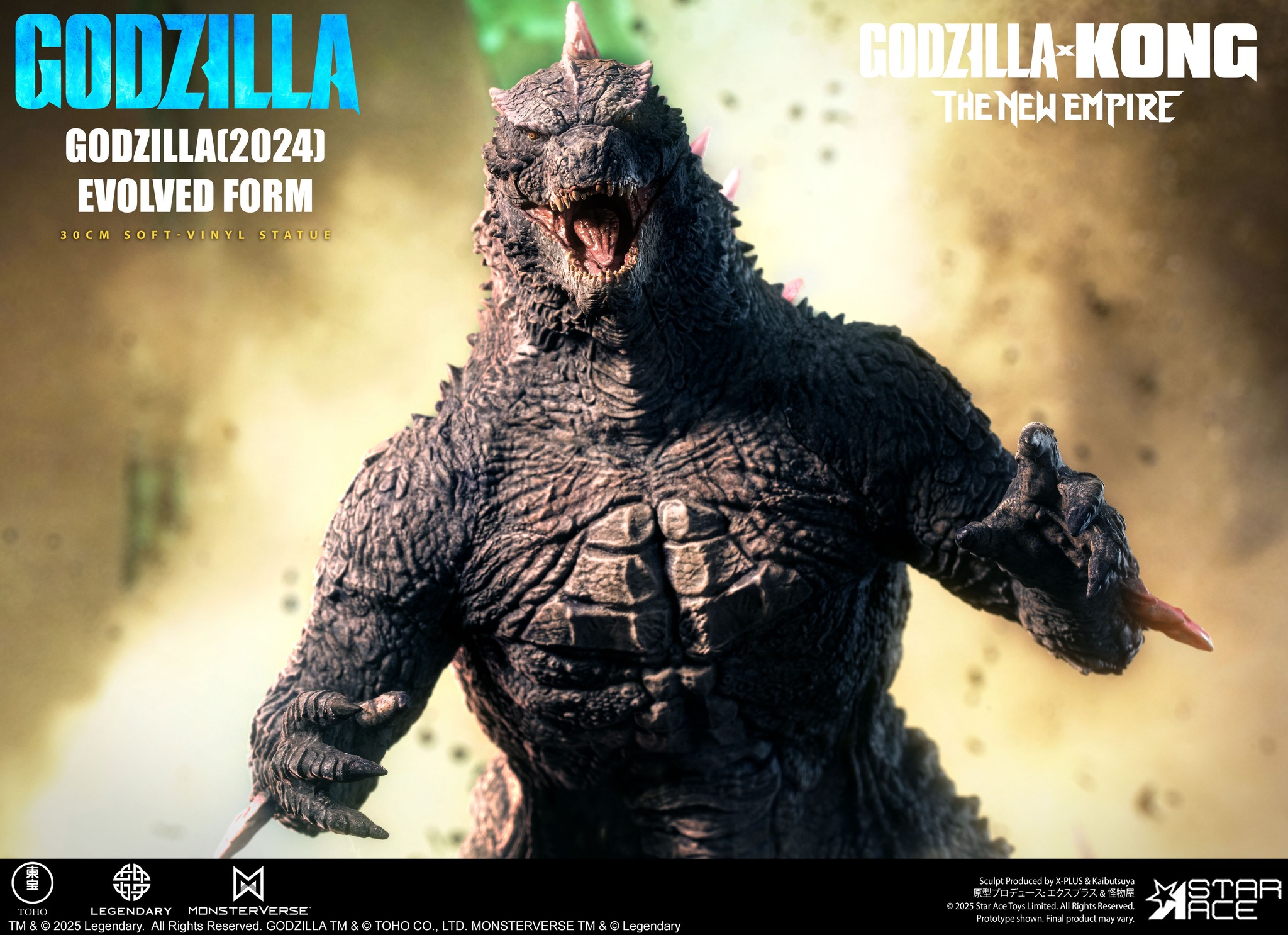 [สั่งจอง]Star Ace : Godzilla 2024 Evolved (Godzilla X Kong : The New Empire)