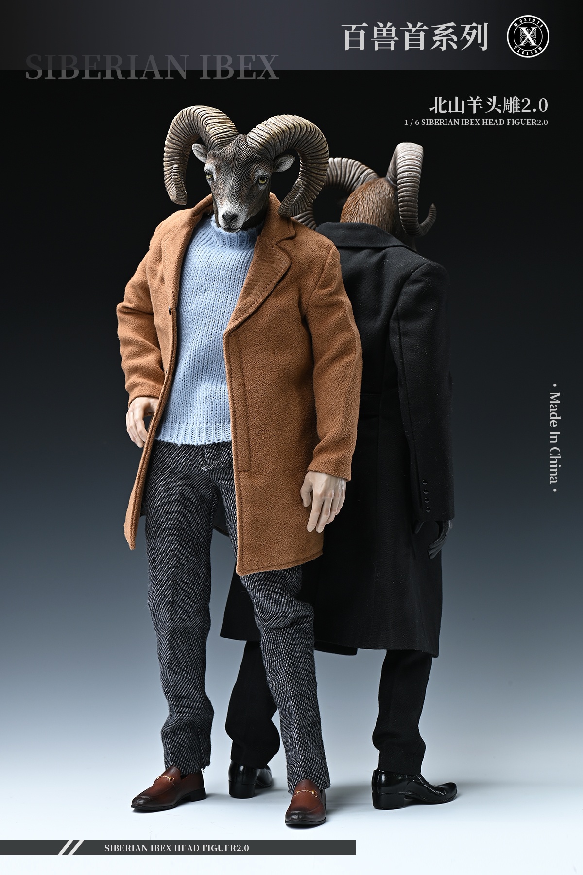 [สั่งจอง]Mostoys ：Siberian Ibex Head Figuer 2.0