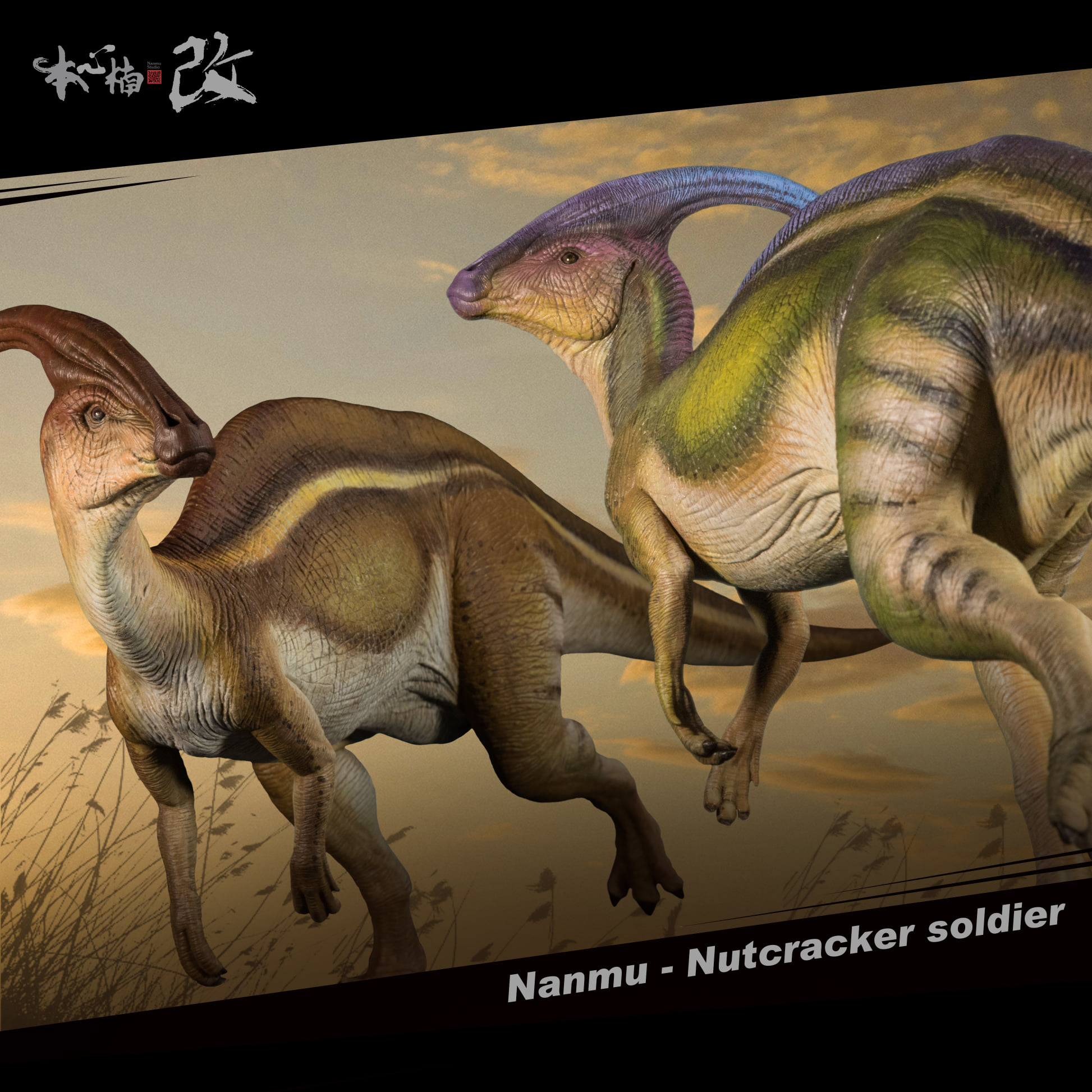 [สั่งจอง] Nanmu Studio : Nutcracker Parasaurolophus
