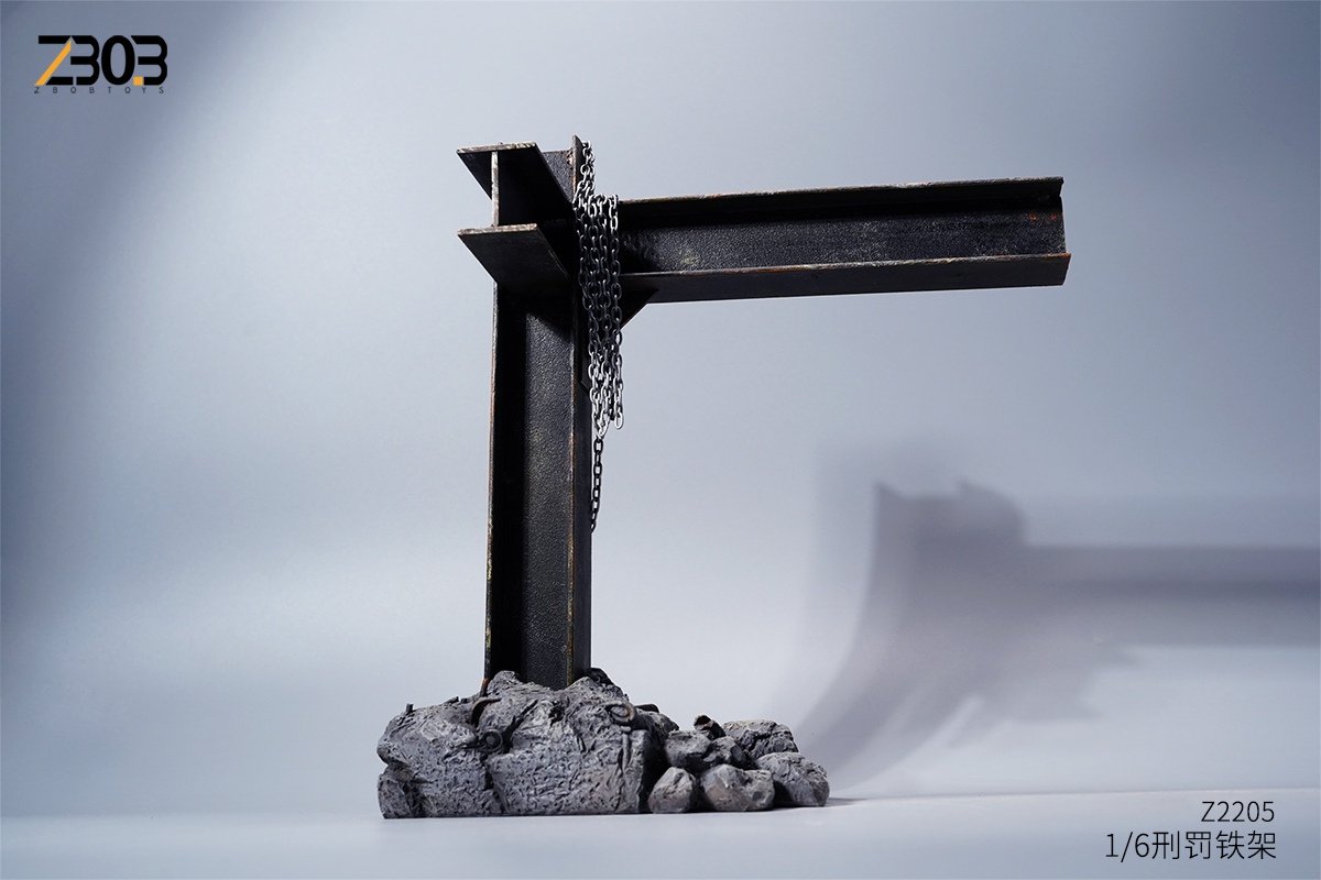 [สั่งจอง]ZBOBTOYS : Punishment Iron Frame