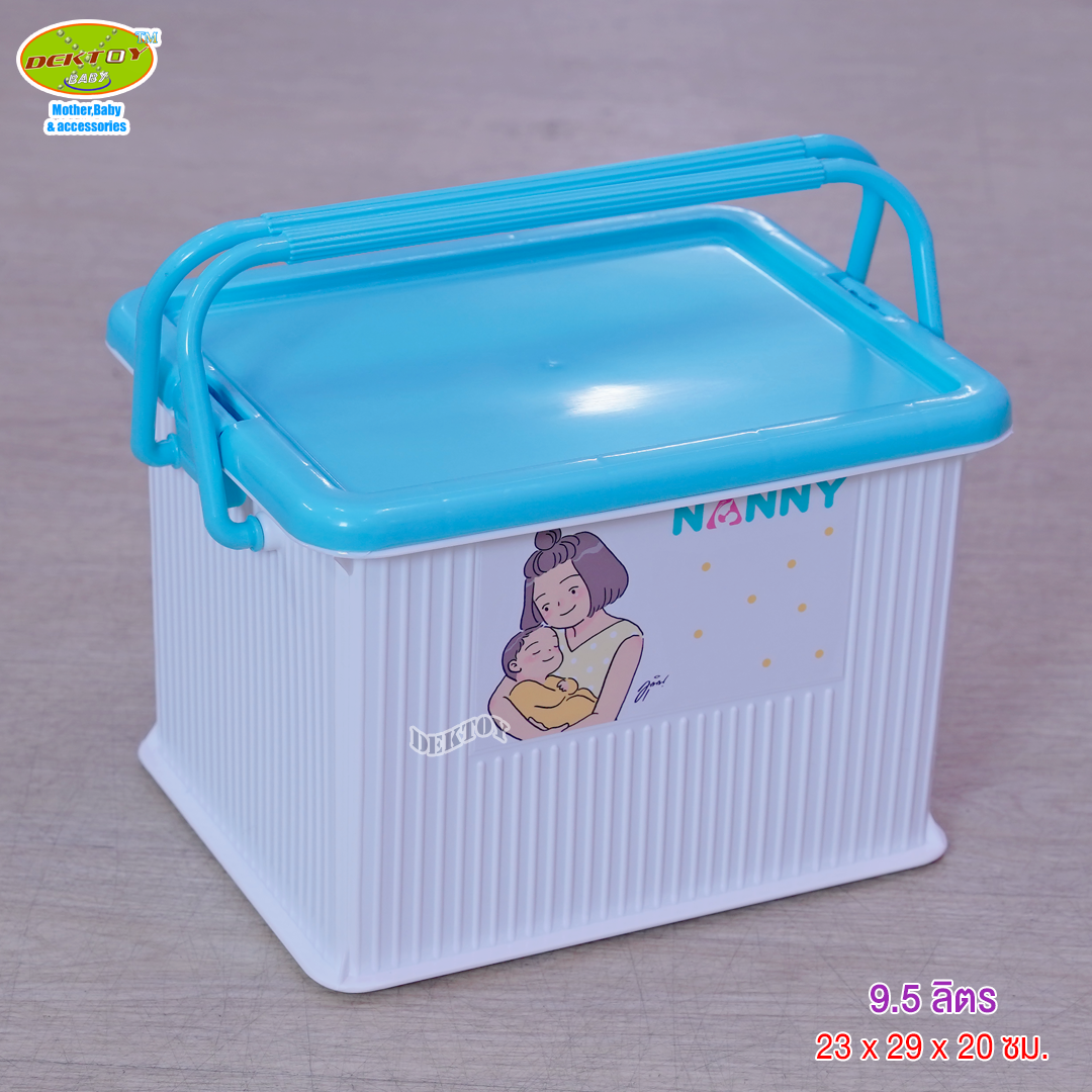 NANNY Munin แนนนี่ กล่องเก็บของ3041MU ลายมุนิน 1 ชิ้นเลือกลายได้