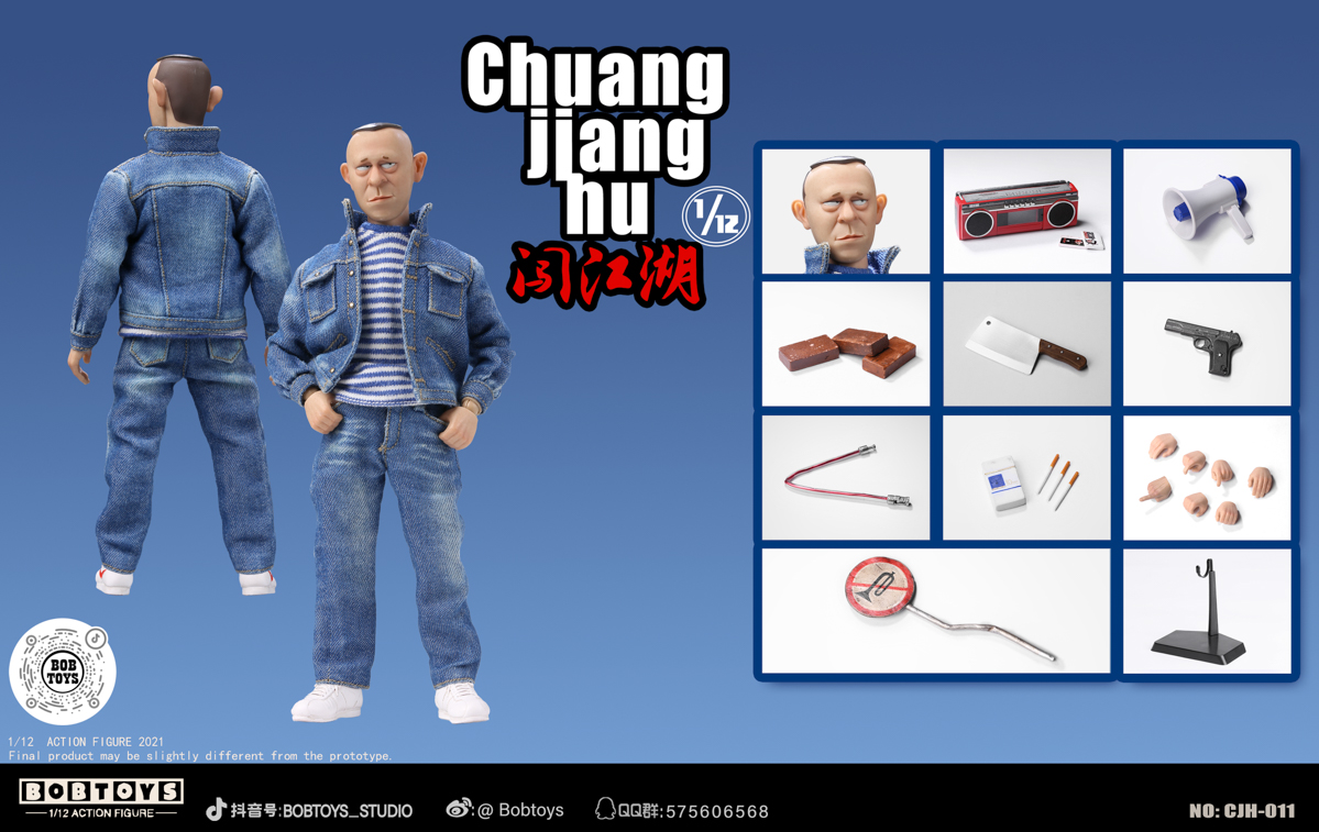 [สั่งจอง]BOBTOYS 1/12 CJH011 : Chuang jiang hu